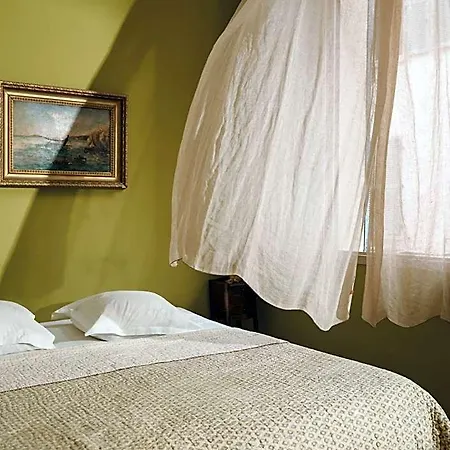 La Maison D'odette 아파트