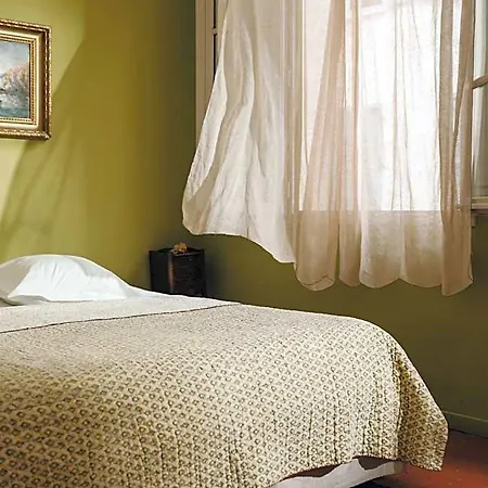 La Maison D'odette 아파트
